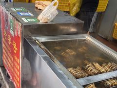 -粽子大王(太平路店)