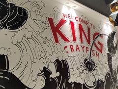 -霸王虾(湘江世纪城店)