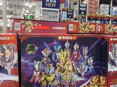 -山姆会员商店(亦庄创意生活广场店)