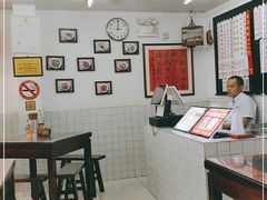 -逸桂禾面馆