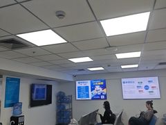 -小米手机笔记本电脑售后维修