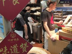 -阿甘锅盔(中关村食宝街店)