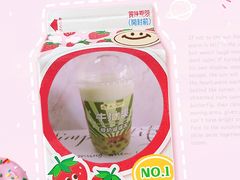 -喜茶(上海打浦桥日月光gelato lab+店)