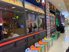 等位区-胖哥俩肉蟹煲(湖滨银泰in77店)