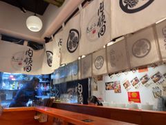 -天妇罗内顺田(罗湖店)