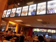 -秦关面道(世博店)