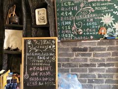 -浔岚云舍mist静谧观景美宿(丽江古城店)