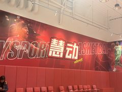 -慧动体育足球·篮球·体能培训(普陀真如店)