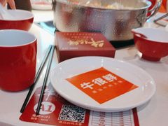 -牛很鲜潮汕牛肉火锅(椒江店)
