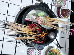 -九街淑芬掌中宝串串公司(两路金港国际店)