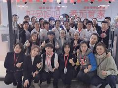 -好孕妈妈月嫂(哈尔滨总店)