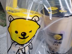 -快乐柠檬happylemon(日月光店)