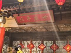 -北平盛世·新京菜·北京烤鸭(劲松·双井店)