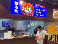 -黔大人·贵州花溪牛肉粉(宝能太古城店)