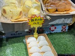 -旺角小渔村(二马路店)