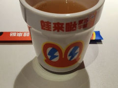 -蛙来哒(大汉悦中心店)