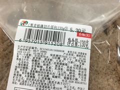 -7-11便利店(正阳街店)