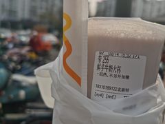 -CoCo都可(北新桥店)