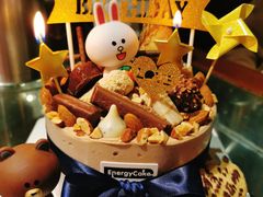 -EnergyCake蛋糕理想国