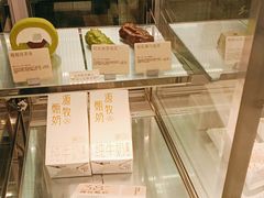 -喜茶(深圳东门1234店)