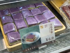 -莲湖糕团店·老秦淮小吃