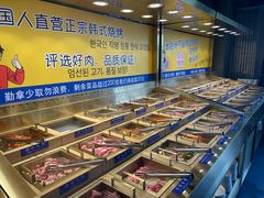 -33韩式自助烧烤(环城南路店)