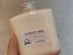 -白色日记·手作酸奶(万象城店)