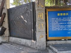 -胡里山炮台