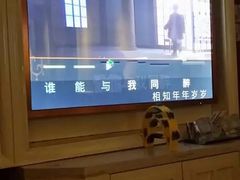 -海天之恋KTV(南湖店)