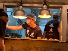 -破店肥哈·东北烧烤(南山保利店)