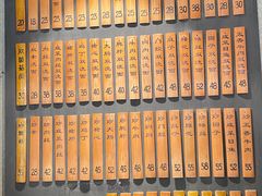 -卢香纪面馆(丽园路店)