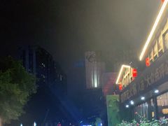 -铜锣湾·有麝自然香(渝北财富中心店)