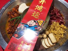 -谭鸭血老火锅(七宝万科广场店)