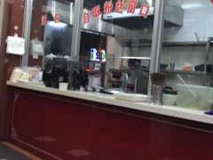 -阿兰老家(长乐路店)
