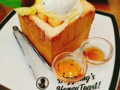 -Dazzling Cafe 蜜糖吐司专卖店