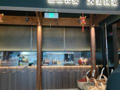 -长安记·大美陕菜(大族广场店)