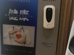 -金色印象·HiFi影音·按摩足疗PLUS(黄泥磅店)