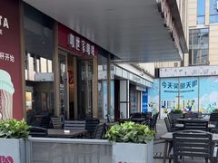 -COSTA COFFEE(上海五玠坊店)