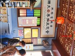 -老妈宫粽球