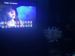 -黑桃K生日订制KTV