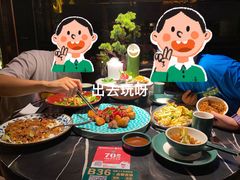 -粤·向群饭店(二沙岛店)