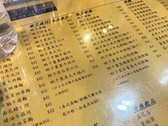 -刘森记面家(桂林街店)