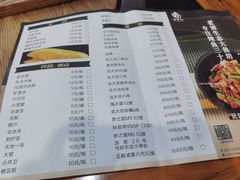-老刘生态大鱼坊铁锅炖鱼(赛马场店)
