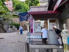 -神户六甲牧场(北野本店)