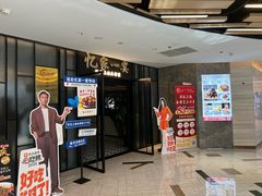 -忆家一宴(大木桥路旗舰店)