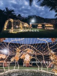 -CHOCO-启蔻婚礼(三亚公司)