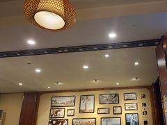-老雒阳面馆·水席(高新区店)