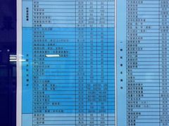 -宠颐生中康贝怡动物医院