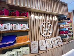 -哈尔滨太平国际机场-T2航站楼