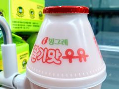 -Olé精品超市(南宁万象城店)